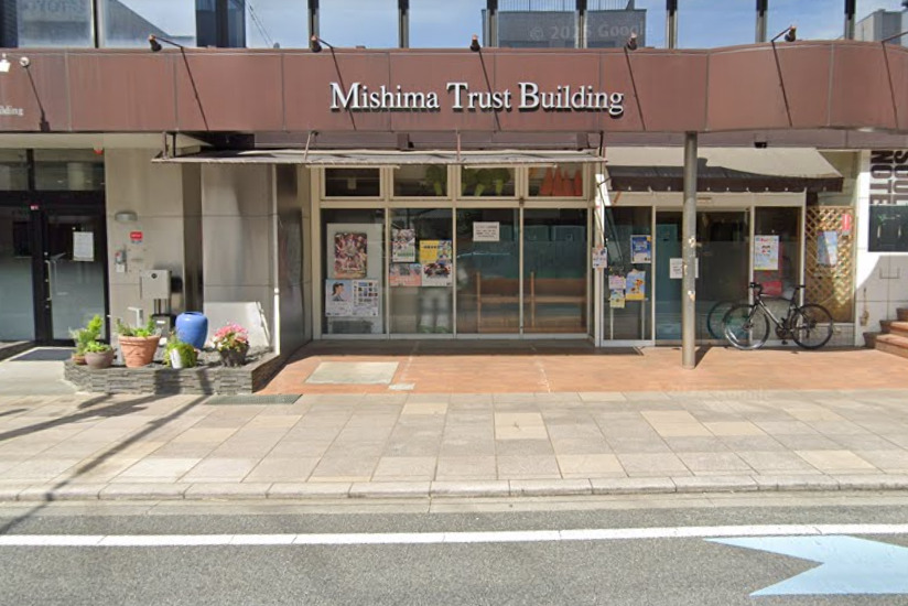 スーパー　エッグマート 芝本町店（スーパー）まで950m