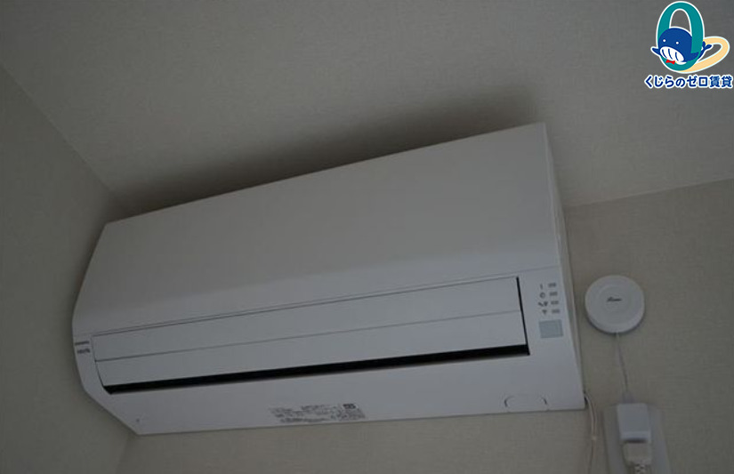 その他設備　初期費用分割可★ご希望の場所まで無料送迎サービス付♪