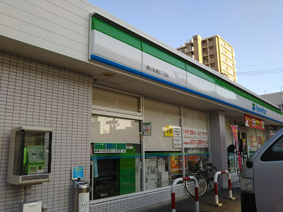 コンビニ　ファミリーマート 黒川本通五丁目店（コンビニ）まで2330m