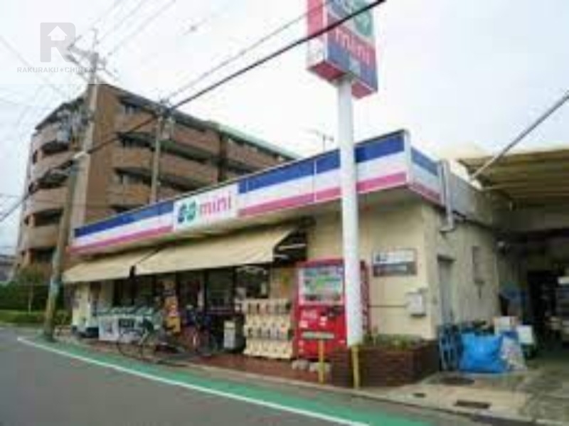 カリーノディモーラの周辺写真