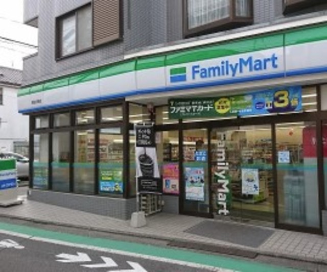 コンビニ　ファミリーマート阿佐谷南店（コンビニ）まで211m