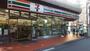 コンビニ　セブンイレブン 杉並荻窪5丁目店（コンビニ）まで309m