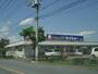 その他　セイジョー田沼店（その他）まで898m