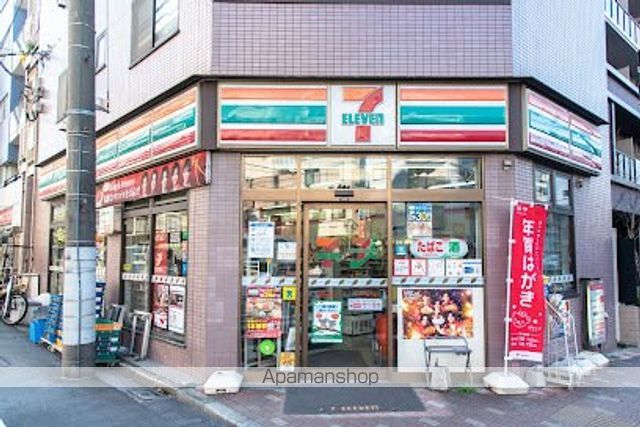 プラウドフラット菊川の周辺写真