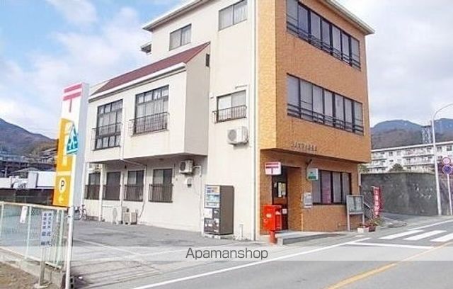 郵便局　五日市川内郵便局（郵便局）まで700m