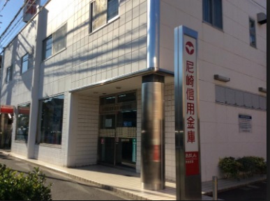 銀行　尼崎信用金庫吹田支店（銀行）まで130m