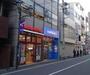 スーパー　まいばすけっと板橋駅東口店（スーパー）まで1040m