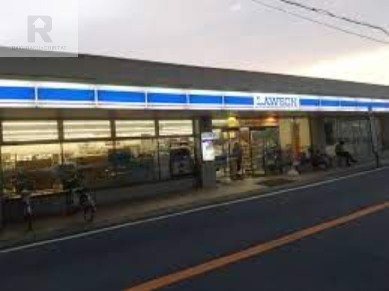 コンビニ　ローソン阪急相川駅西口店（コンビニ）まで247m