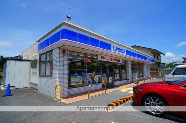 コンビニ　ローソン　木津川州見台店（コンビニ）まで1469m