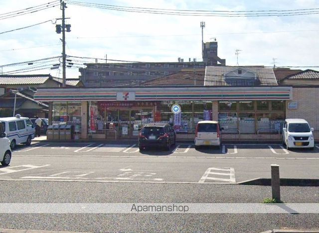 コンビニ　セブンイレブン熊本近見８丁目店（コンビニ）まで550m