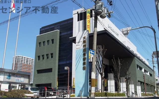 警察署・交番　大阪府都島警察署（警察署・交番）まで1663m