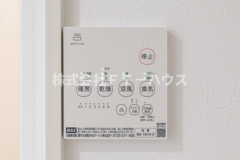 Grosvenor Houseのその他写真