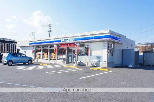 コンビニ　ローソン渋川半田東店（コンビニ）まで500m