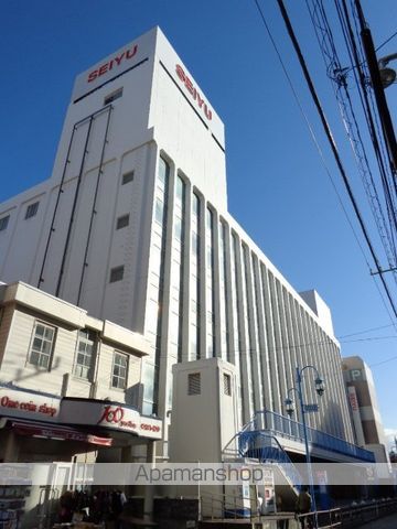 スーパー　西友（スーパー）まで603m