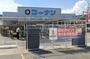 ホームセンター　ホームセンターコーナン 武庫川店（ホームセンター）まで509m