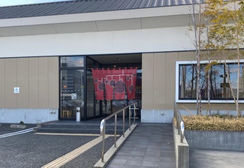 飲食店　鎌倉パスタ 尼崎名神店（飲食店）まで1472m