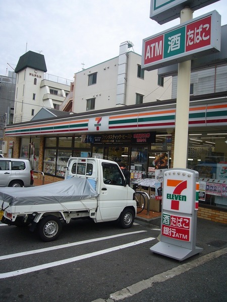 コンビニ　セブンイレブン大阪天神橋８丁目店（コンビニ）まで173m