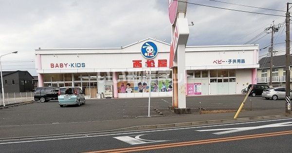 その他　西松屋　小倉北店（その他）まで1282m