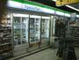 コンビニ　ファミリーマート 都営線曙橋駅店（コンビニ）まで661m