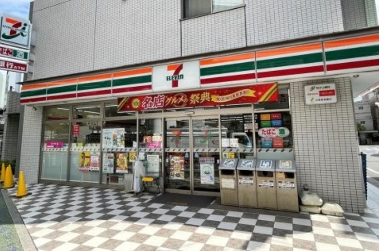 コンビニ　セブンイレブン 板橋2丁目店（コンビニ）まで281m