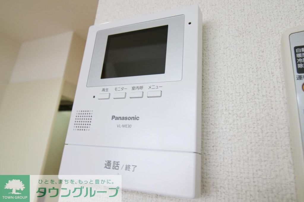 セキュリティ　セキュリティ