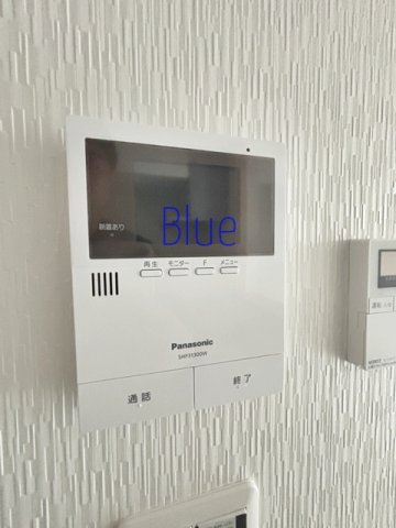 その他設備　別部屋同仕様