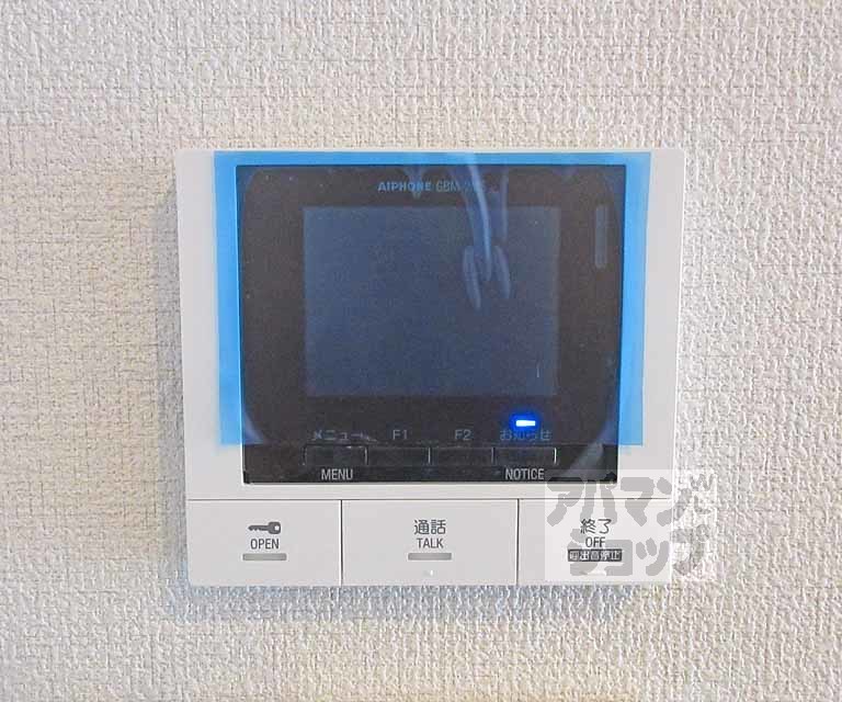 ShaMaison Nagaike B棟のその他写真