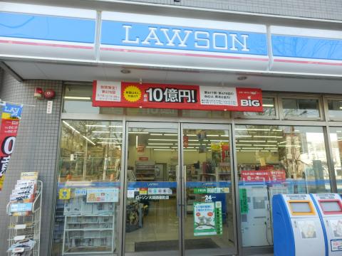 コンビニ　ローソン 大田西嶺町店（コンビニ）まで512m