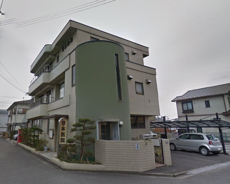 病院　谷本内科医院（病院）まで1107m
