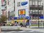 ドラックストア　薬 マツモトキヨシ 葛西駅前店（ドラッグストア）まで468m