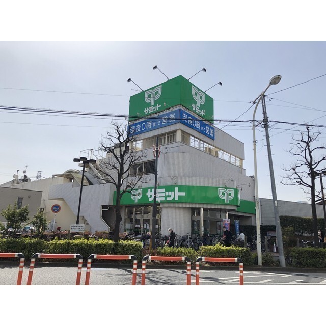 ショッピングセンター　サミットストア　和泉店（ショッピングセンター）まで840m