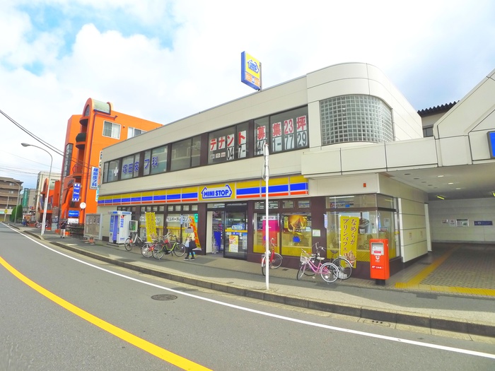 コンビニ　ミニストップ（コンビニ）まで70m