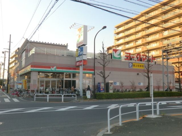 スーパー　ヨークマート（スーパー）まで1900m