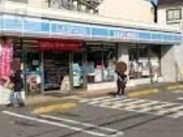コンビニ　ローソン守口大日東町店（コンビニ）まで156m