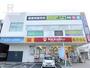 ドラックストア　キリン堂大日ベアーズ店（ドラッグストア）まで317m