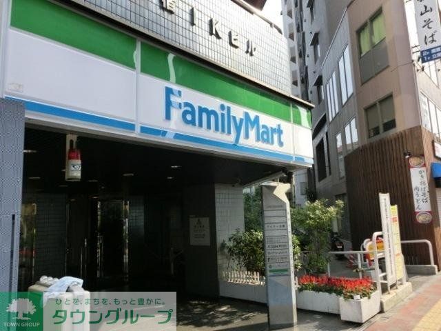 スーパー　Ｖｅｎｇａ　Ｖｅｎｇａダイヤ店（スーパー）まで545m