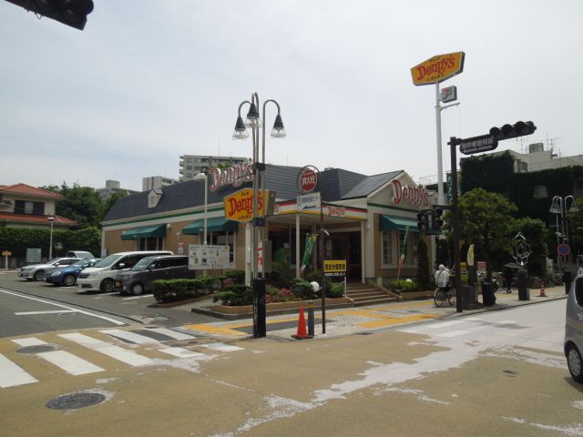 飲食店　デニーズ（飲食店）まで250m