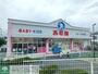 ショッピングセンター　西松屋川崎中丸子店（ショッピングセンター）まで1940m