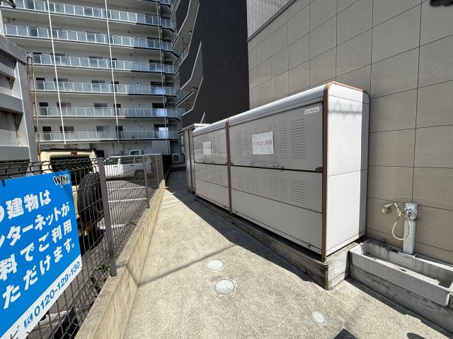 その他　ゴミ捨て場（その他）まで20m