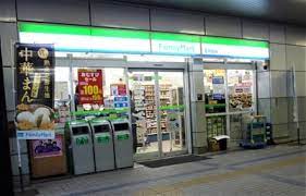 コンビニ　ファミリーマート 前後駅店（コンビニ）まで388m