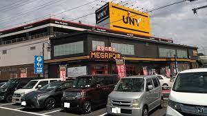 ショッピングセンター　MEGAドン・キホーテUNY豊明店（ショッピングセンター）まで1383m