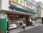 スーパー　まいばすけっと 大島五丁目店（スーパー）まで398m