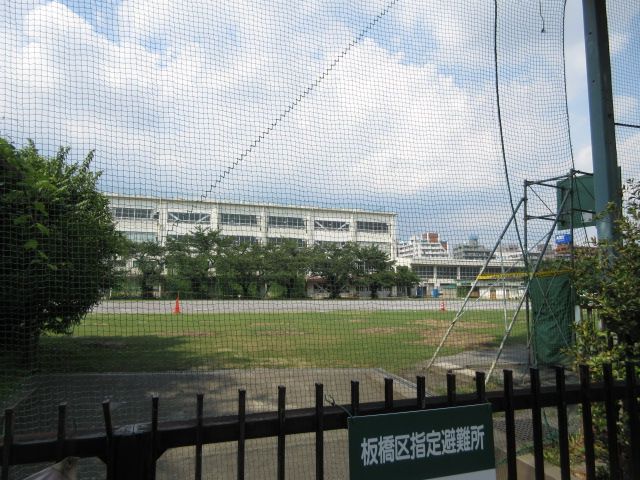 小学校　板橋区立高島第六小学校（小学校）まで362m