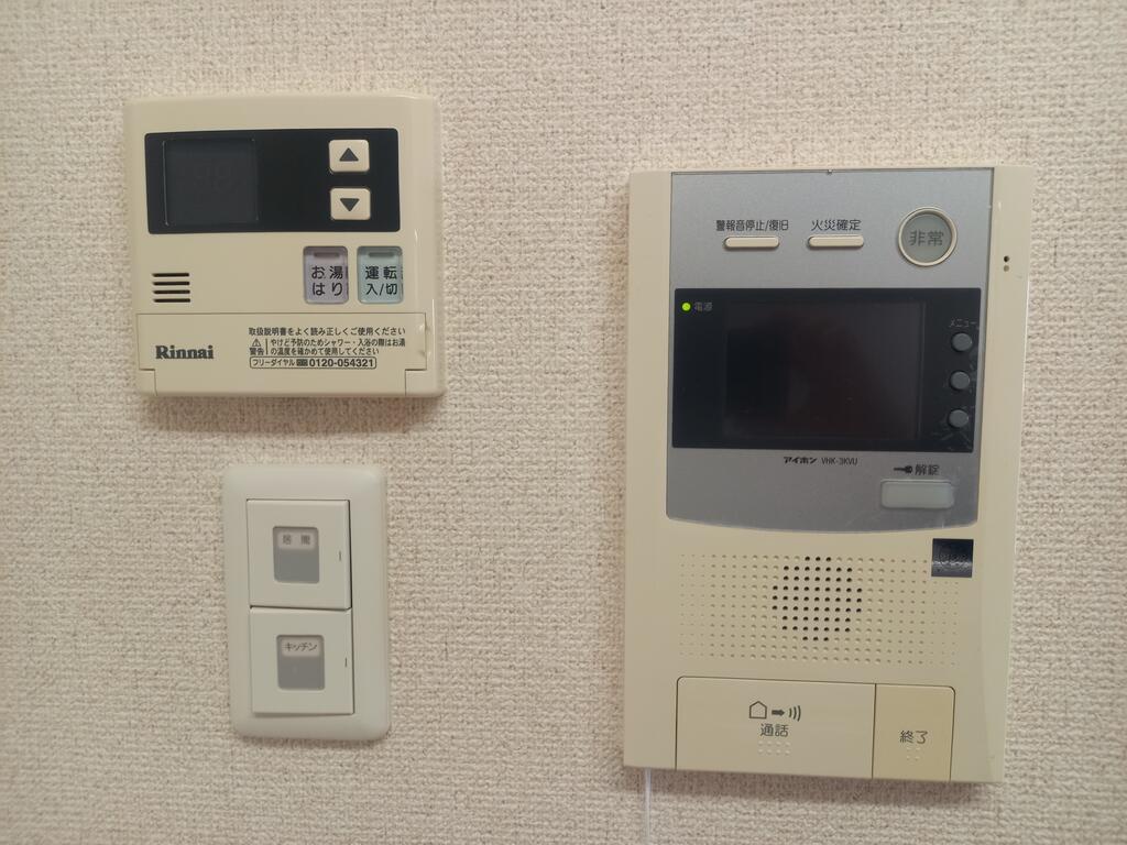 セキュリティ　モニター付きインターフォン