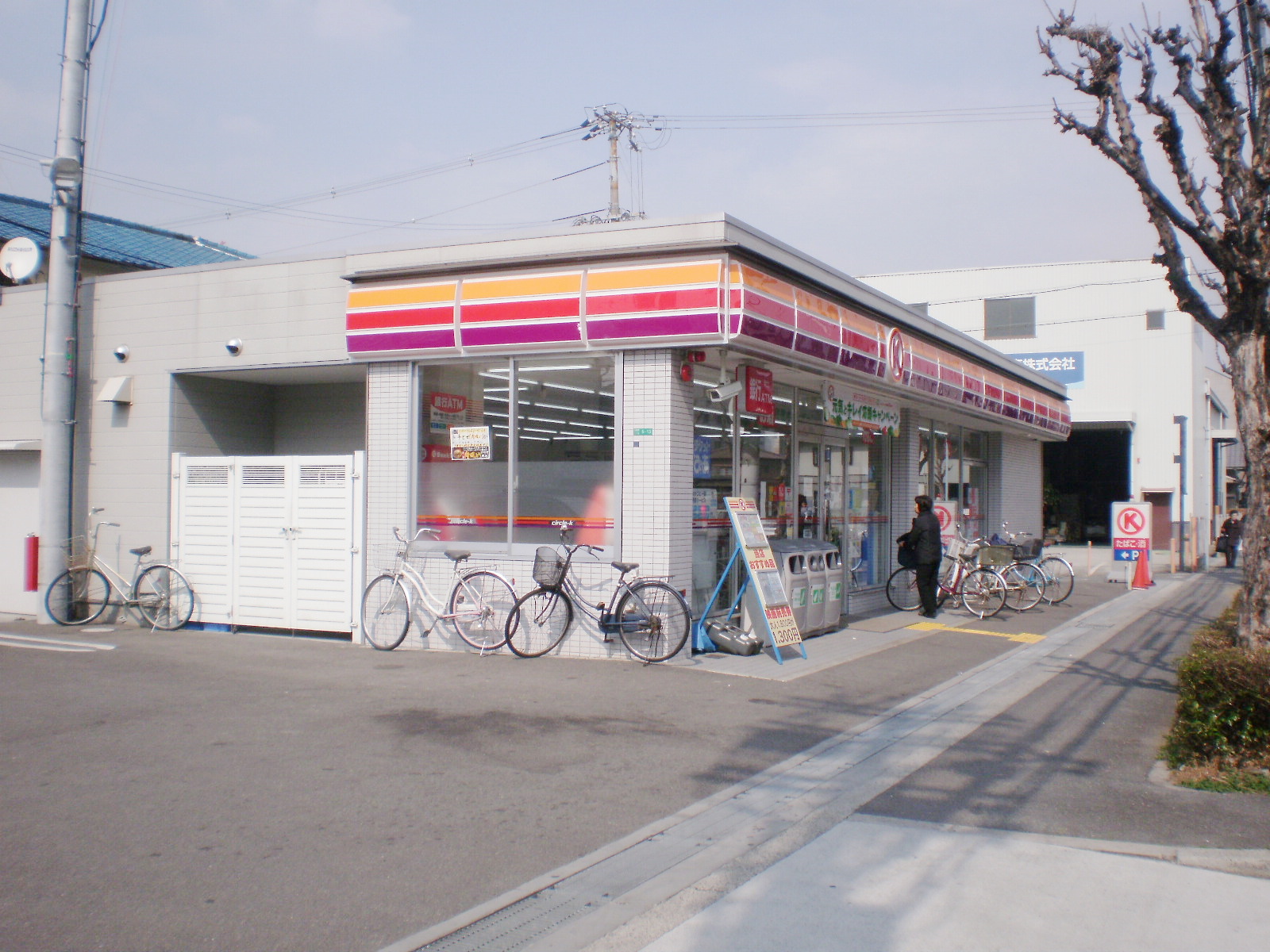 コンビニ　サークルK平野瓜破店（コンビニ）まで267m