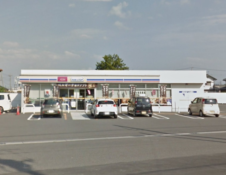 コンビニ　ミニストップ藤岡中栗須店（コンビニ）まで463m