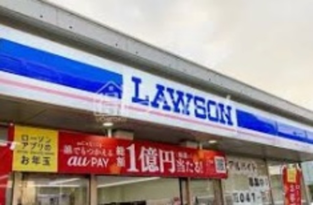 コンビニ　ローソン浦安北栄店（コンビニ）まで446m