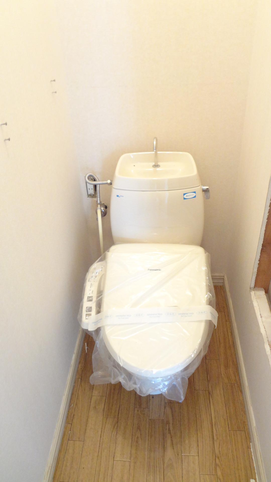 トイレ　☆一番落ち着く空間です☆