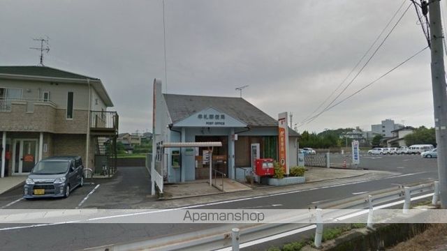 郵便局　牟礼郵便局（郵便局）まで1616m