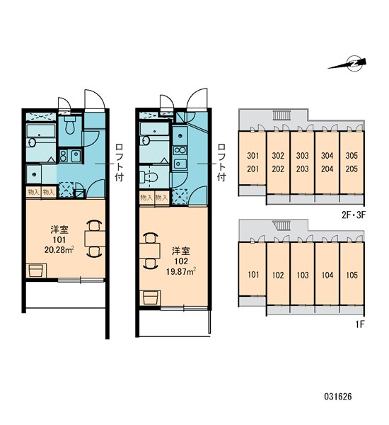 その他　配置図です。
